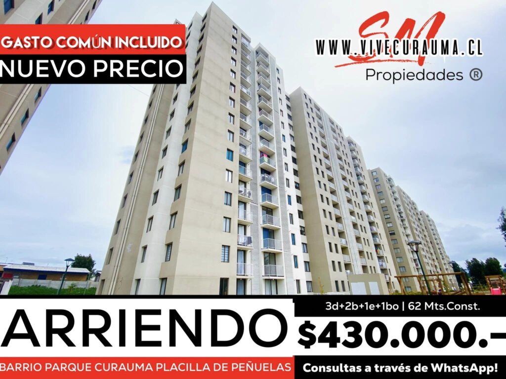 CURAUMA- DEPARTAMENTO EN ARRIENDO CONDOMINIO BARRIO PARQUE CURAUMA Imagen 1